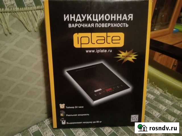 Коробка ipate Коломна - изображение 1