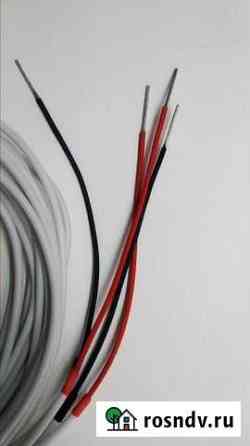 Акустические провода (серебро - медь) bi-wiring Ростов-на-Дону