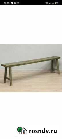 Лавка скамейка деревянная Балахна - изображение 1