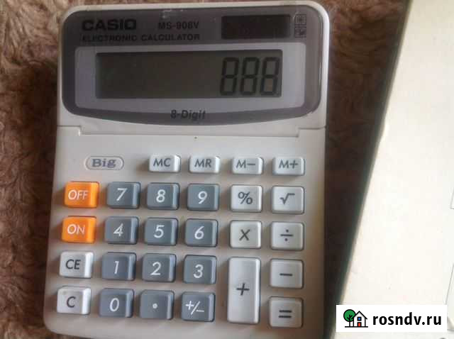 Калькулятор Волгоград - изображение 1