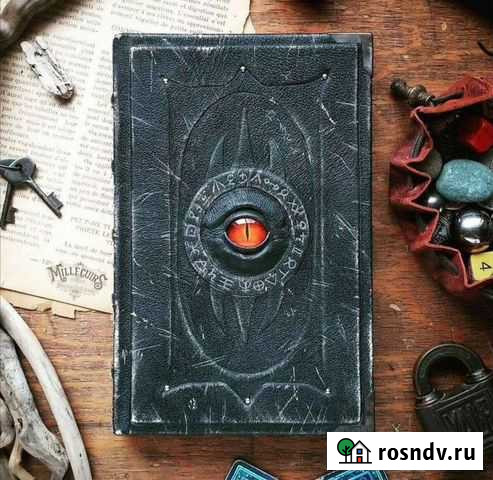 Гадание на картах.Обучение открытия фортуны на 202 Уфа - изображение 1