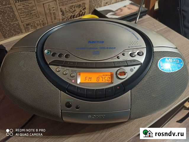 Бумбокс магнитофон сони sony радио кассета 30 вт Красноярск - изображение 1