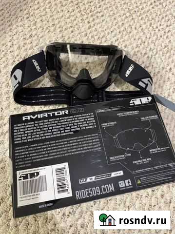 Очки 509 aviator 2.0 Ярославль - изображение 1