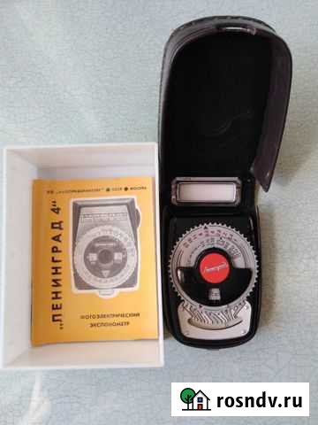 Экспонометр Пушкино - изображение 1