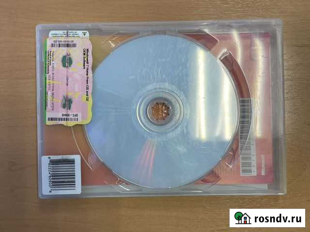 Windows 7 лицензия Екатеринбург - изображение 1