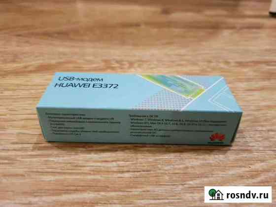 3G / 4G LTE Модем E3372-153 Солнечногорск
