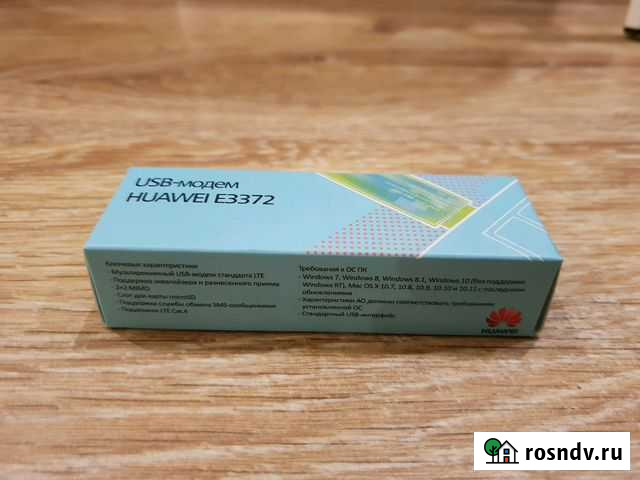 3G / 4G LTE Модем E3372-153 Солнечногорск - изображение 1