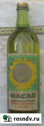 Масло старое Георгиу Деж, Лиски Острогожск - изображение 1