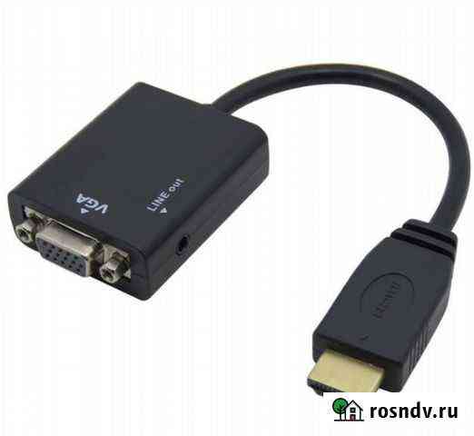 Переходник из VGA+Audio в hdmi с внешним питанием Улан-Удэ