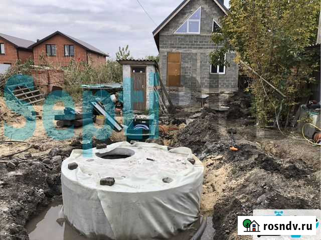 Септик Новочеркасск - изображение 1