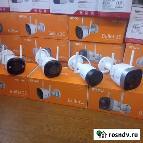 Ip Камера imou Dahua Прохладный - изображение 1