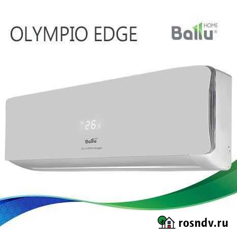 Кондиционер ballu Мелеуз - изображение 1