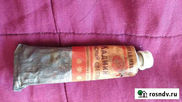 Художественная масляная краска Севастополь - изображение 1