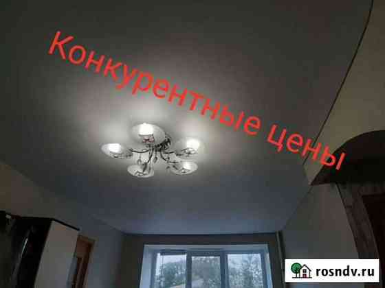 Натяжные потолки Омск