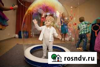 Анимация Дед Мороз Снегурочка Шоу Химия Бумага Бронницы - изображение 1