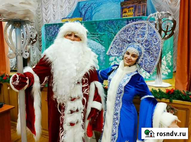 Дед Мороз и Снегурочка на дом Белгород - изображение 1