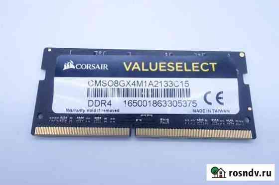 Corsiar Valuesele cmso8GX4M1A2133C15 DDR4 8Gb Казань