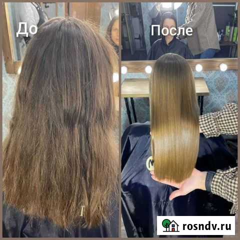 Парикмахер на дому Ульяновск - изображение 1