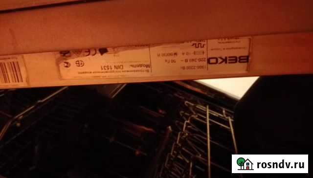 Ремонт посудомоечных и стиральных машин Мурино - изображение 1