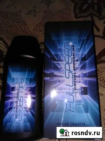 Набор муж Абакан - изображение 1