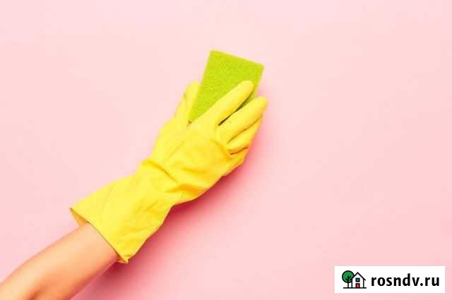 Уборка квартир и домов Мытищи - изображение 1