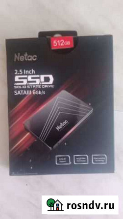 Netac SSD 512gb Омск - изображение 1