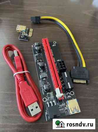 Райзер riser pci-e Благовещенск