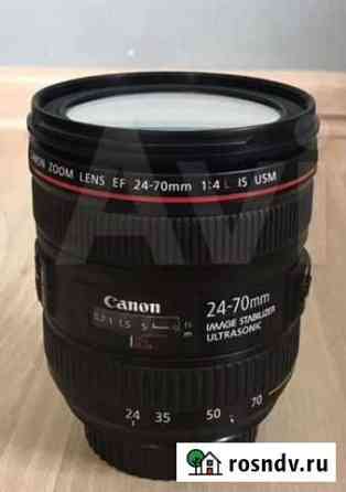 Объектив Canon EF 24-70mm f 4 IS USM L (macro ) Самара