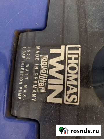 Моющий пылесос thomas Белгород - изображение 1