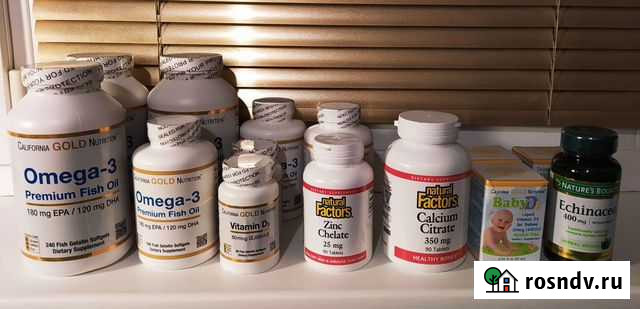 Витамины с iHerb Чебоксары - изображение 1