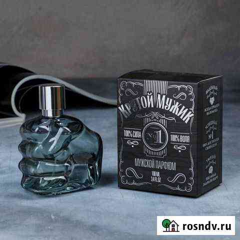 Туалетная вода для мужчин chanel platinum ?go?ste Россошь