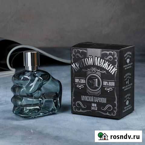 Туалетная вода для мужчин chanel platinum ?go?ste Россошь - изображение 1