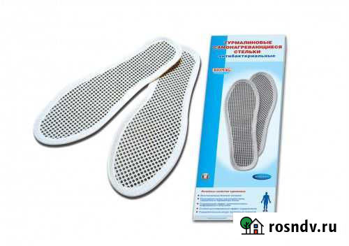 Турмалиновые самонагревающиеся стельки Ачинск - изображение 1