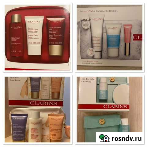 Набор косметики Clarins Смоленск - изображение 1