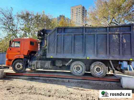 Прием лома кабеля Москва
