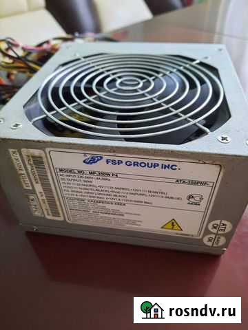 Блок питания Пермь - изображение 1