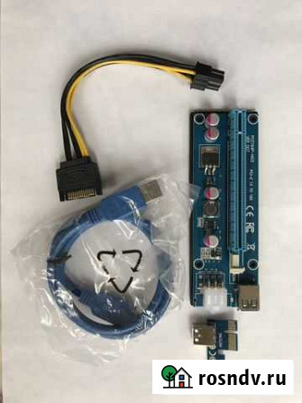 Райзеры Riser ver006c pci-e Краснодар - изображение 1