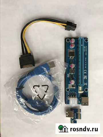 Райзеры Riser ver006c pci-e Краснодар - изображение 1