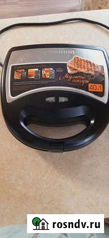 Мультипекарь redmond Ленинск-Кузнецкий - изображение 1