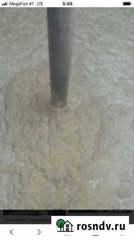 Товары для животных Черкесск - изображение 1