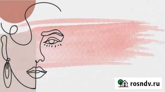 Услуги косметолога Новокузнецк - изображение 1