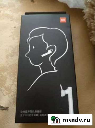 Xiaomi Bluetooth гарнитура, цвет white Челябинск - изображение 1