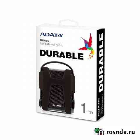 Внешний HDD Adata DashDrive Durable HD680 1 Тб Курск