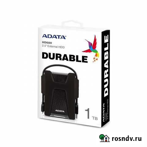 Внешний HDD Adata DashDrive Durable HD680 1 Тб Курск - изображение 1