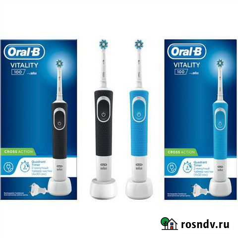 Электрическая зубная щетка Braun Oral-B Vitality D Ижевск - изображение 1