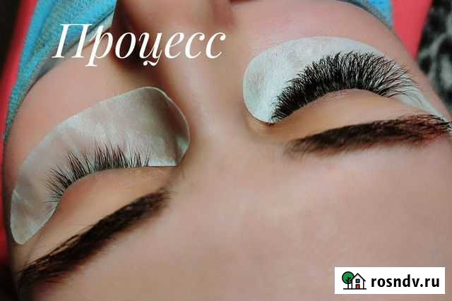 Обучение наращиванию ресниц Курск - изображение 1