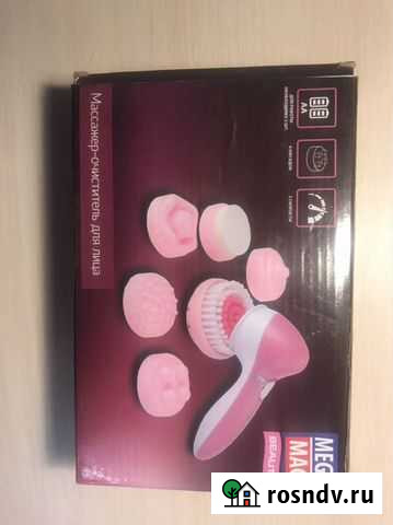 Массажер для лица Луга - изображение 1