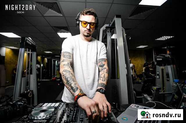 Dj ди-джей Сочи - изображение 1