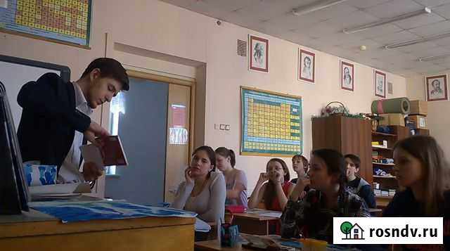 Репетитор изо Москва - изображение 1