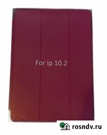 Чехол smart case для iPad 10,2 (2020-2019 год) Екатеринбург - изображение 1